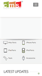 Mobile Screenshot of cmsinfoonline.com